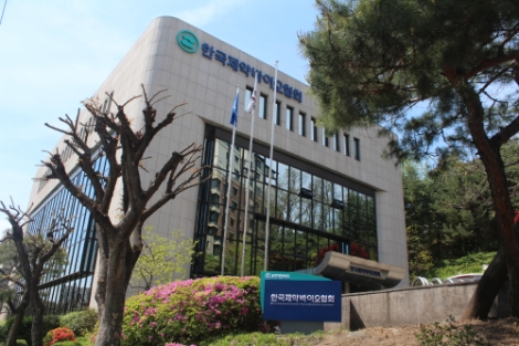 제약바이오협, ‘한국 제약바이오 경쟁력 강화 위한 토론회’ 오는 10일 개최