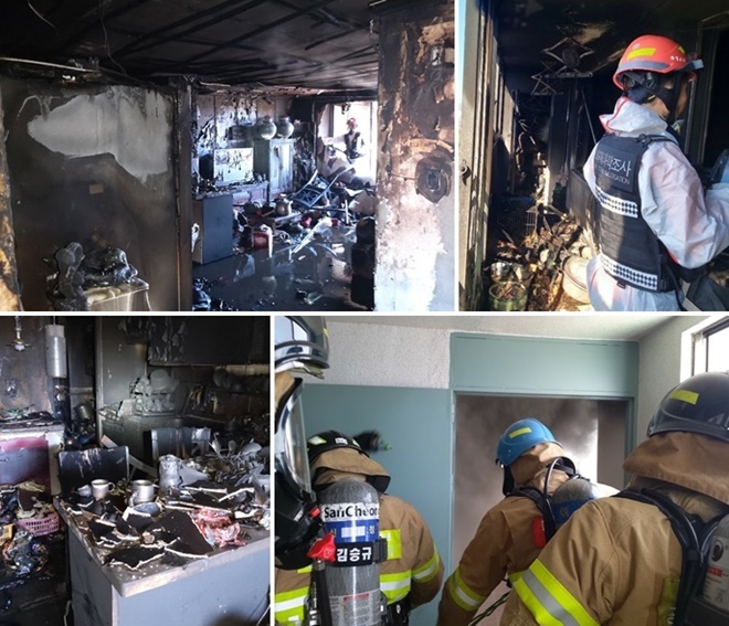 (사진제공=울산소방본부)