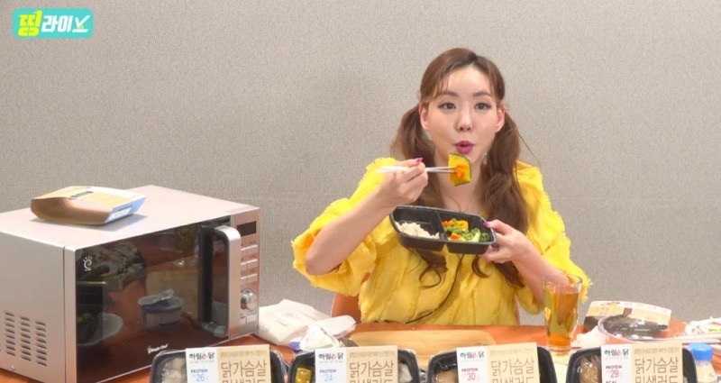 NS홈쇼핑, V커머스 띵라이브 ‘사랑쇼’ 런칭방송
