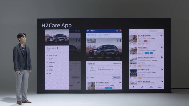 만도 WG Campus 서비스플랫폼팀 손병국 팀장이 AWS와의 모빌리티 솔루션 분야 협력 사례에 대해 발표하고 있다.(사진=한라그룹)