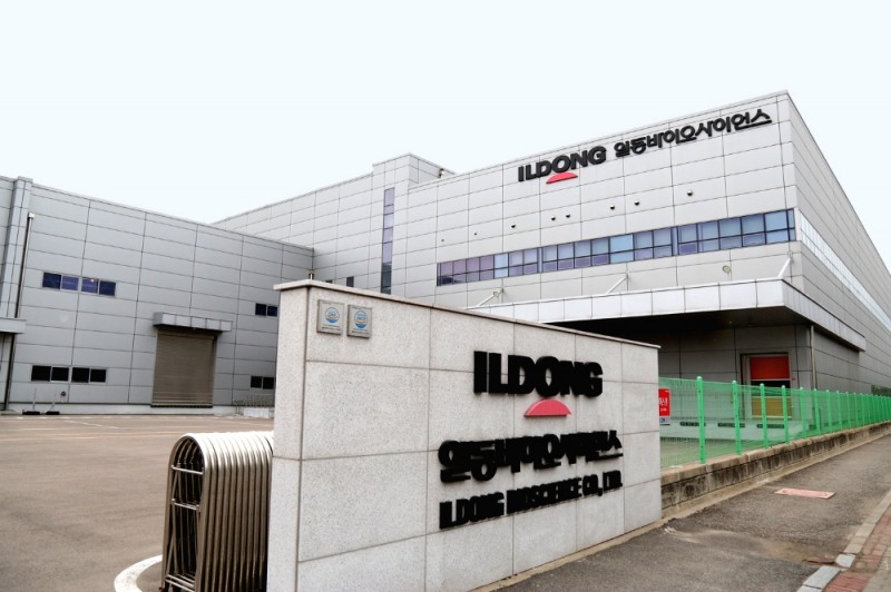 일동바이오사이언스, 프로바이오틱스 원료 ‘코셔 인증’ 취득