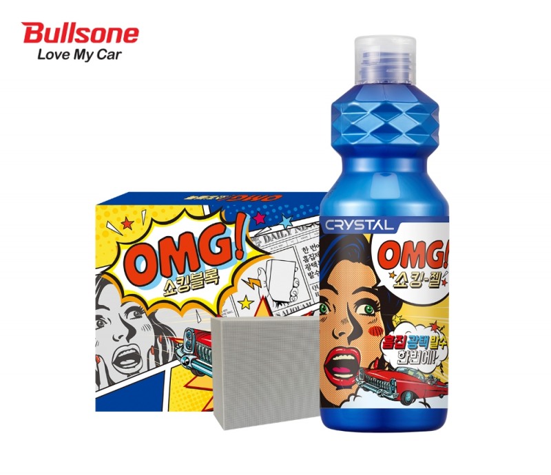 크리스탈 OMG 쇼킹 2종.(사진=불스원)