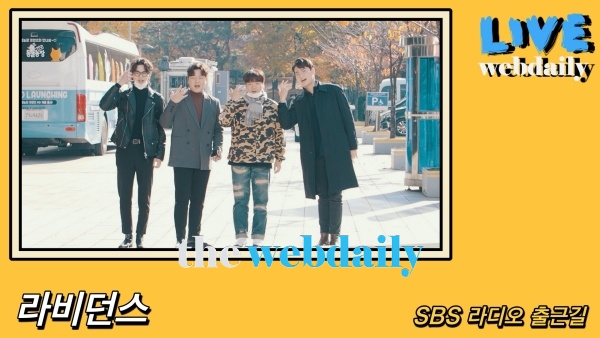 라비던스, SBS 라디오 출근길