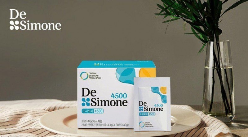 바이오일레븐, 드시모네 포뮬레이션 자폐아 증상 개선에 도움 확인