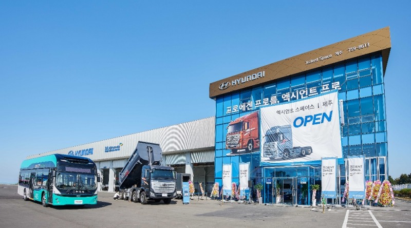 ‘엑시언트 스페이스 제주’ 전경.(사진=현대자동차)