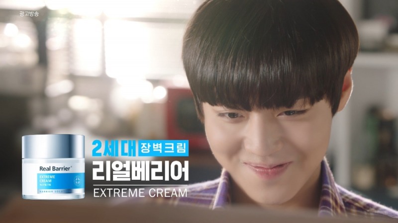리얼베리어, 카카오TV ‘연애혁명’ 박지훈 푸티지 광고 공개