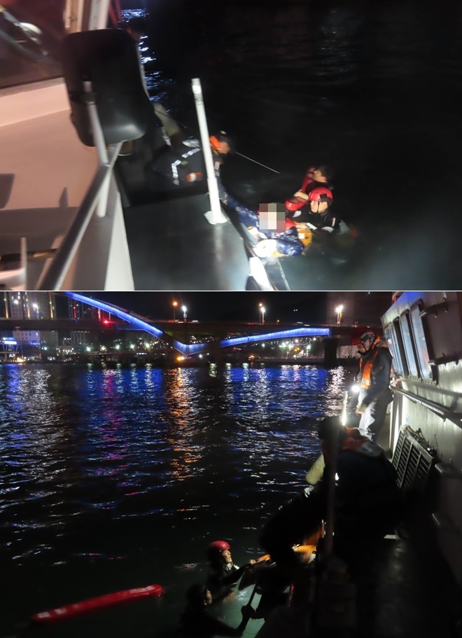 (사진제공=부산해양경찰서)