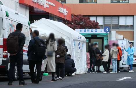 국립중앙의료원 선별진료소 전경. 사진=연합뉴스