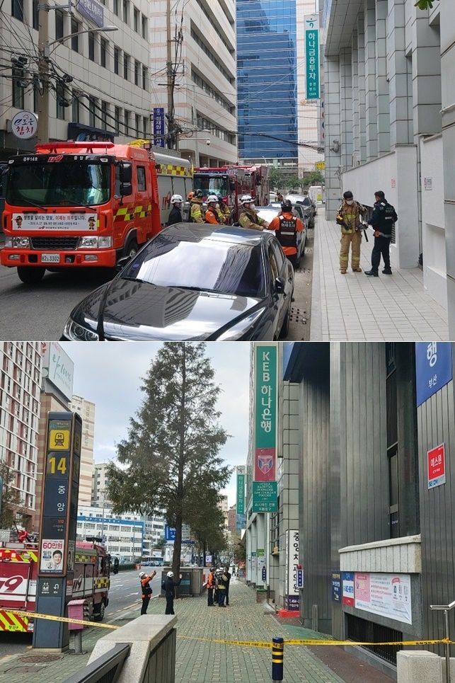 하론가스 유출현장.(사진제공= 부산경찰청)