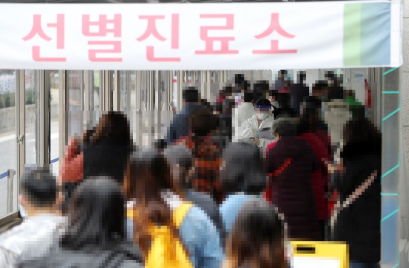 선별진료소.(사진=연합뉴스)