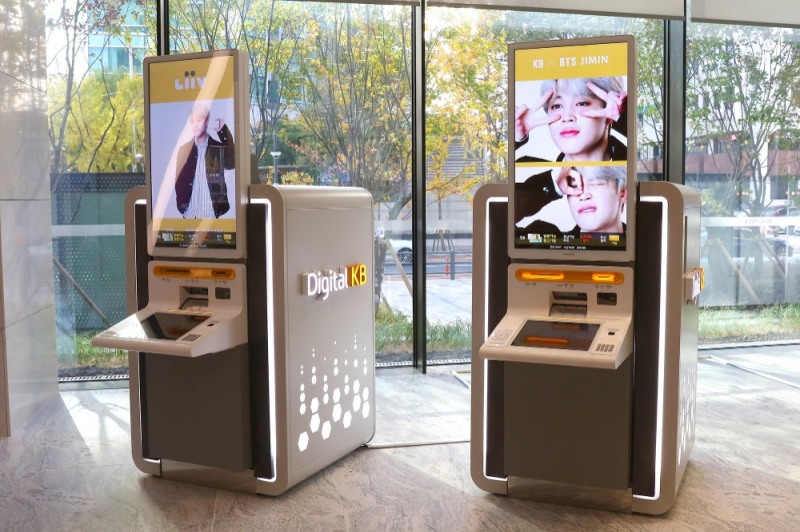 KB국민은행 '디지털셀프점 Plus' 오픈