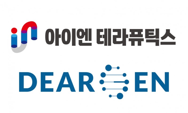 대웅제약 자회사 아이엔테라퓨틱스, 난청치료제 신약물질 발굴 돌입