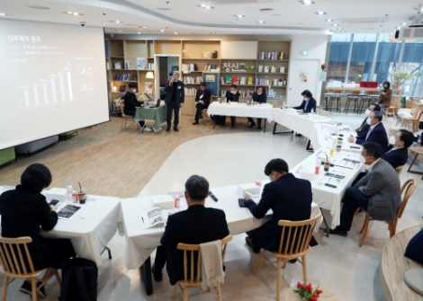 SH공사, ‘제2회 청신호 포럼’ 개최