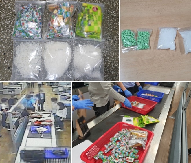 경찰이 인천공항 등지에서 밀반입하는 피의자를 현장에서 검거.(사진제공=부산경찰청)