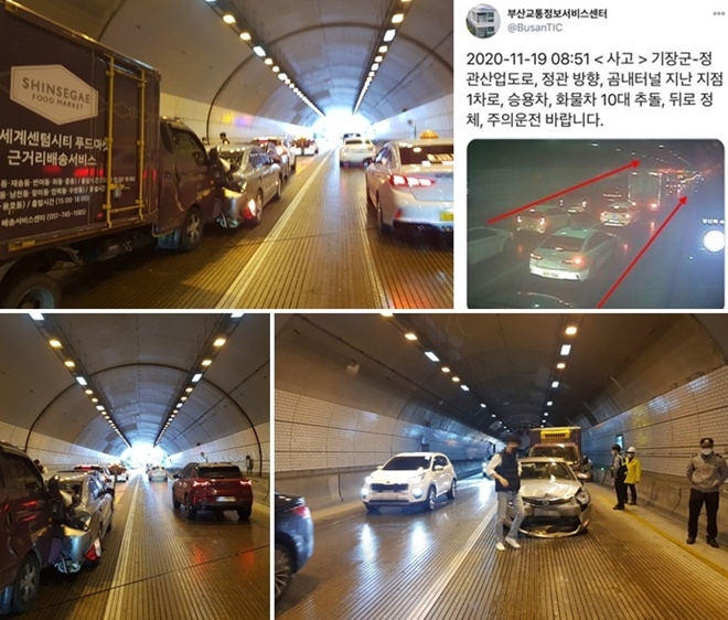 (사진제공=부산경찰청)