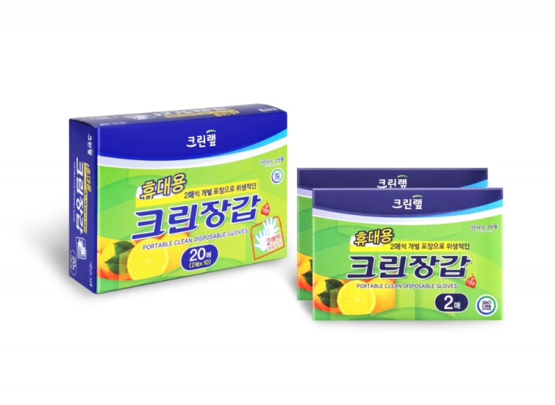 크린랲, 포켓 사이즈 ‘휴대용 크린장갑’ 출시
