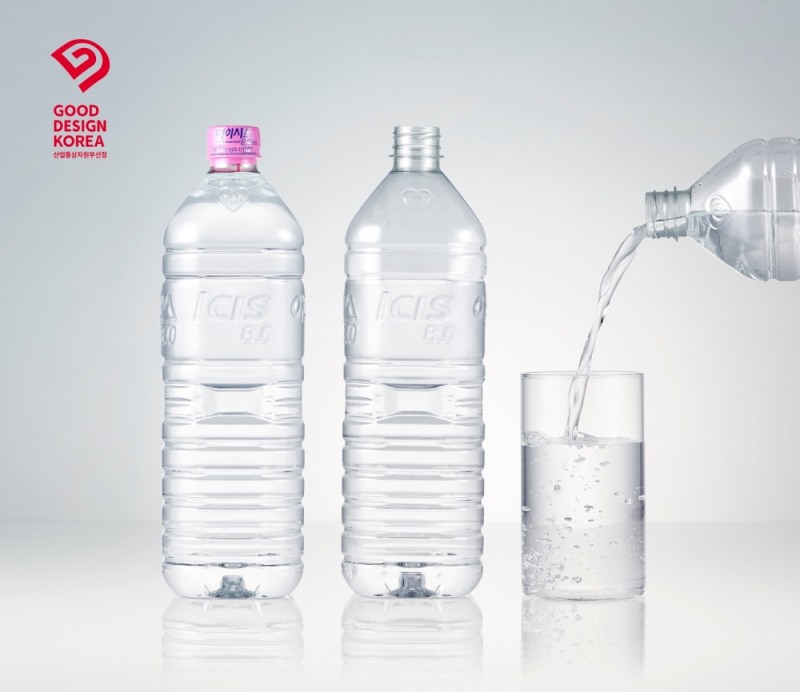 '아이시스8.0 에코', 2020 굿 디자인 어워드 산업통상자원부장관상 수상