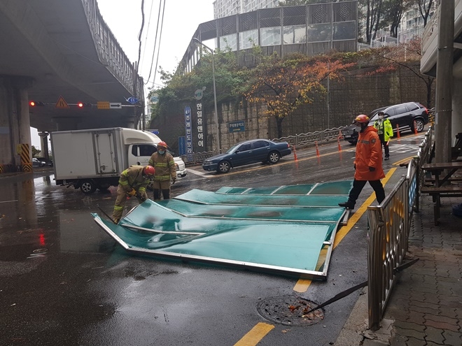 (사진제공=부산경찰청)