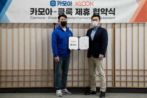 사진=카모아 성장근 부대표(왼쪽)와 클룩 이준호 지사장