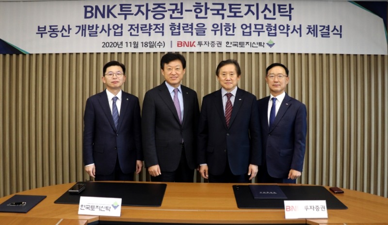 협약식.(사진=한국토지신탁)