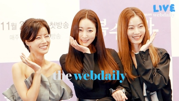 유선-김사랑-윤소이, 복수해라 제작발표회