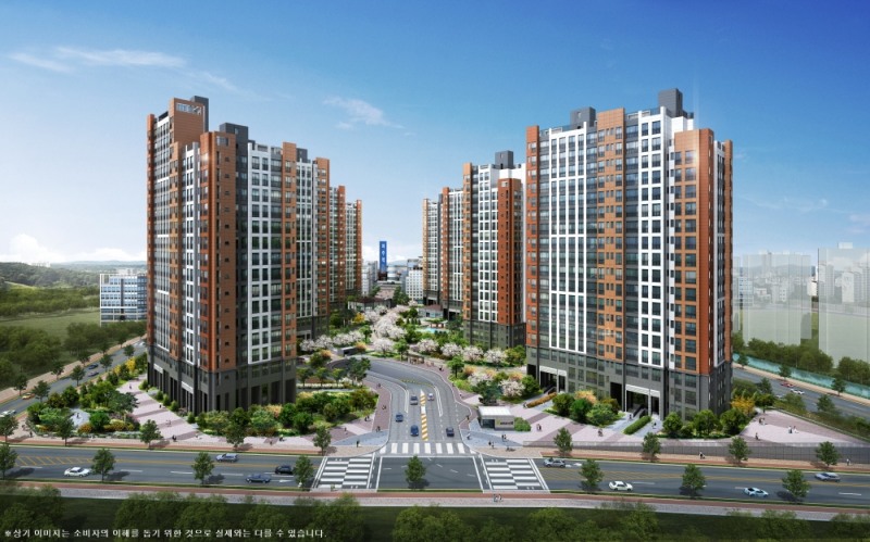 여주역 휴먼빌 투시도