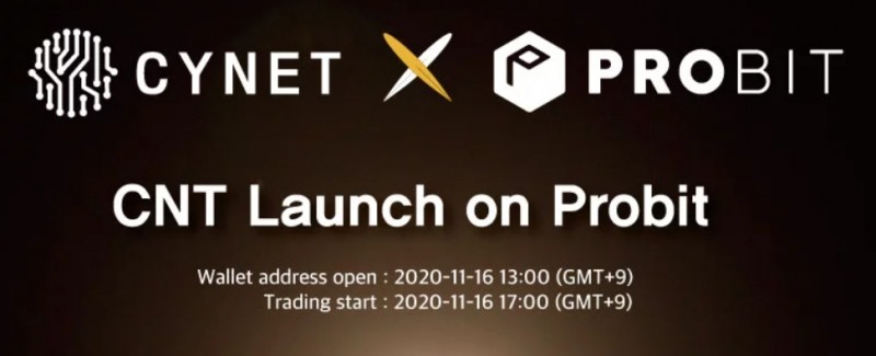 VR 시뮬레이터 플랫폼 싸이넷(CNT), 유동성 확보차 프로비트 상장