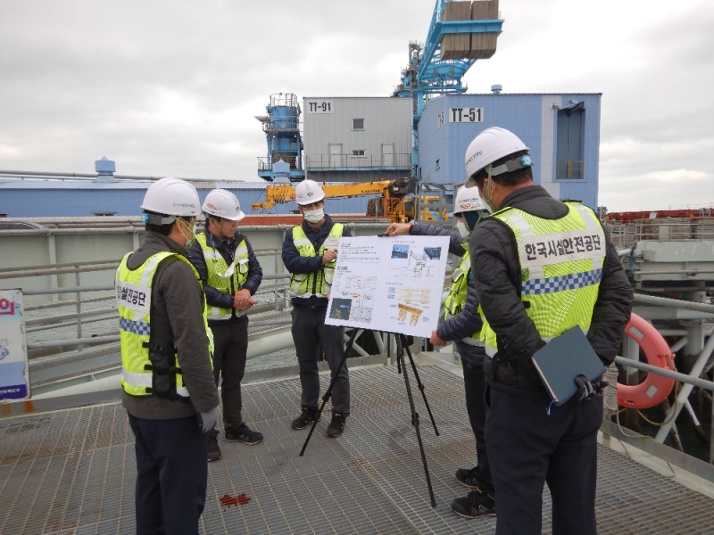 당진화력 점검 전경.(사진=한국시설안전공단)