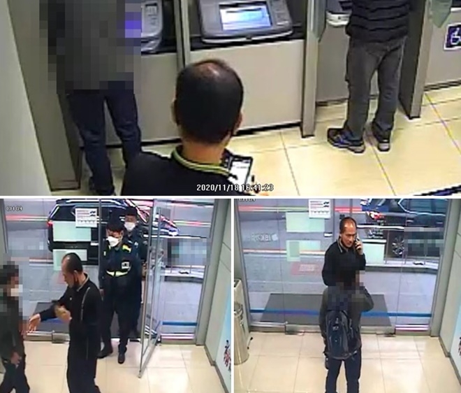 은행업무를 보러간 김종철 순찰팀장이 용의자를 지켜보다 막아서며 지원을 요청해 검거.(사진제공=부산경찰청)