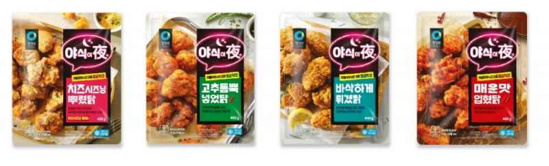 대상㈜ 청정원, HMR 브랜드 '야식이야(夜)' 론칭