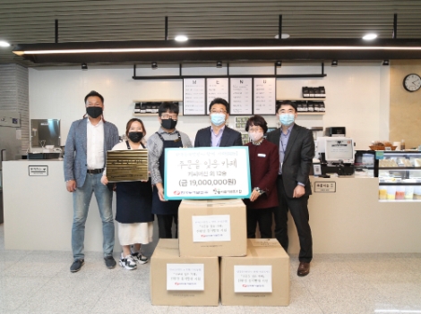 동서발전, ‘주문을 잊은 카페’ 상설 1호점 개점