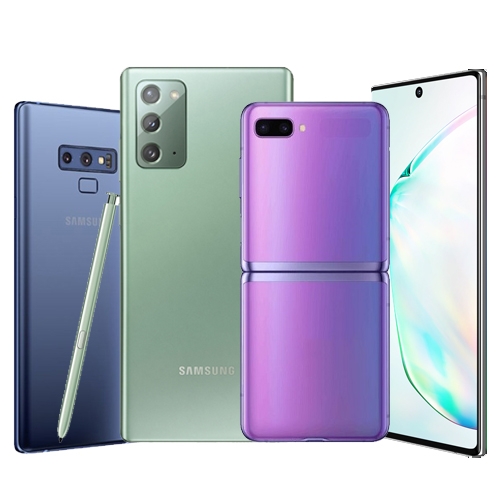 갤럭시노트20, 갤럭시노트10 가격 인하 더불어 갤럭시Z 플립, 노트9 특가 화제