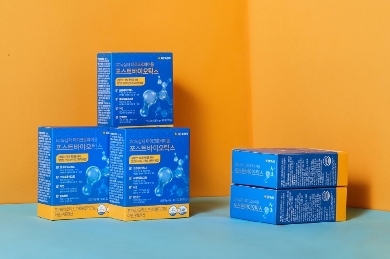 온가족유산균 ‘GC녹십자 마이크로바이옴 포스트바이오틱스’ GS홈쇼핑 방송