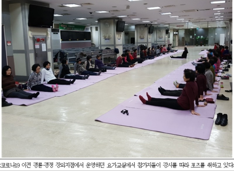 (사진=국민체육진흥공단)