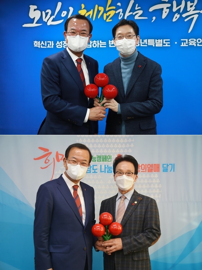 김경수 경남도지사와 김하용 경남도의회의장이 사랑의열매달기 캠페인에 참여하고 강기철 공동모금회장과 기념촬영.(사진제공=경남사랑의열매)