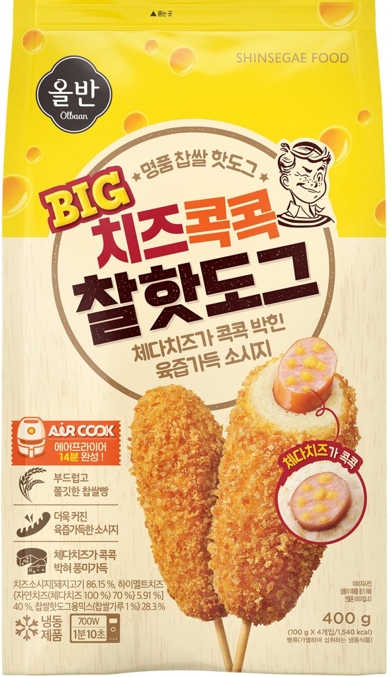 신세계푸드, ‘올반 BIG 치즈콕콕 찰핫도그’ 출시