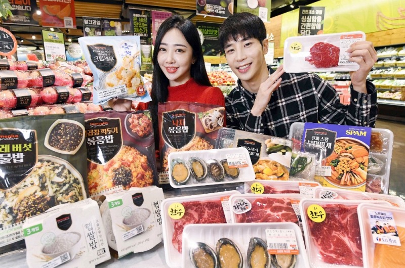 홈플러스, 2020 총 결산 세일 실시