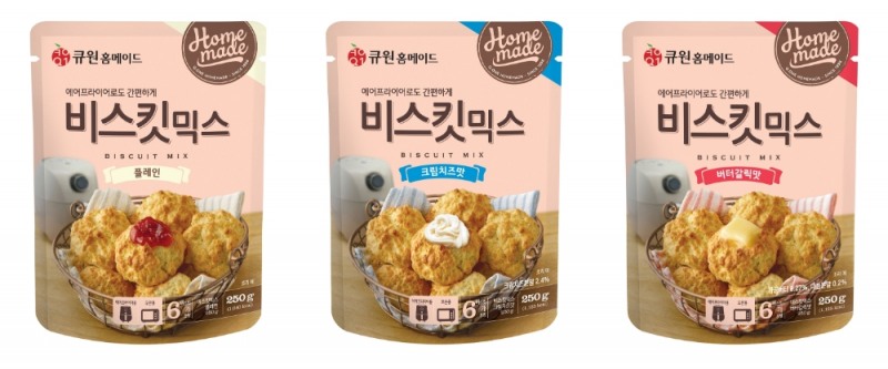 삼양사 큐원, 홈메이드 비스킷믹스 3종 출시