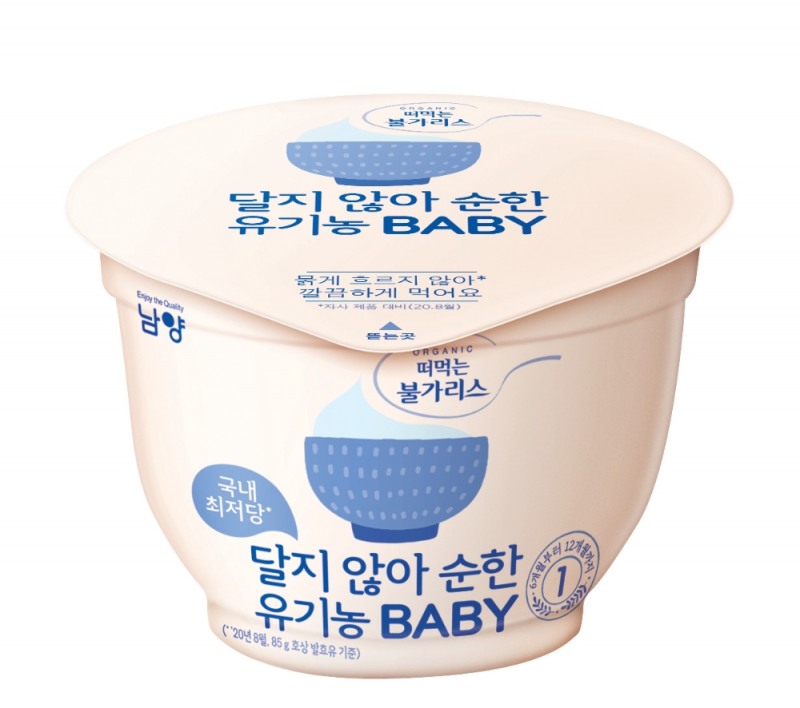 남양유업, ‘달지 않아 순한 유기농 베이비’ 리뉴얼 출시