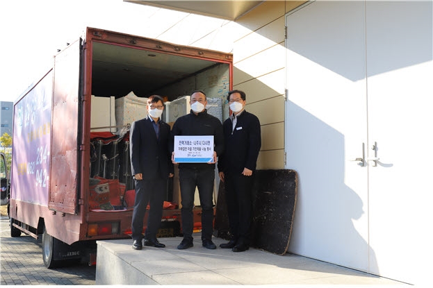 전력거래소, 나주시 다시면 수해 주민 대상 가전제품 지원시행 전경. (사진=전력거래소)