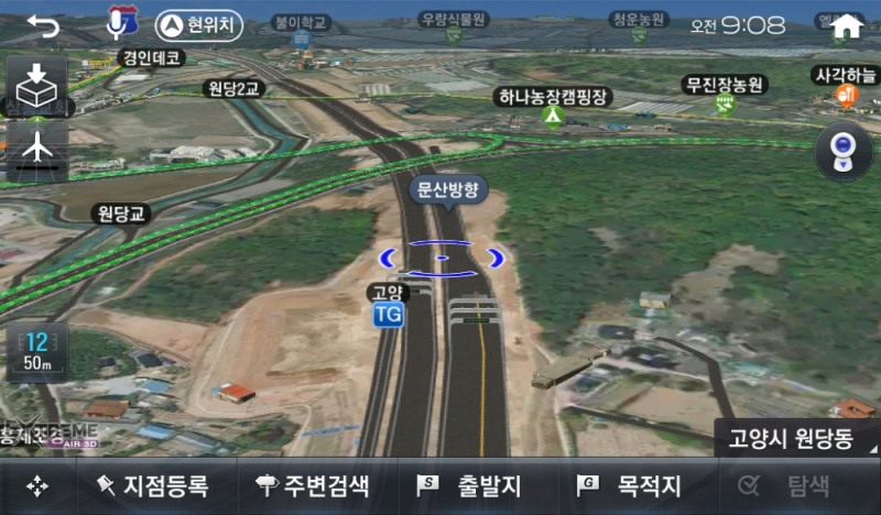 서울, 문산 고속도로 이미지.(사진=팅크웨어)