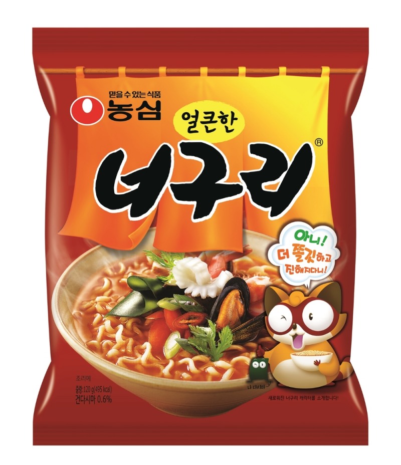 농심, 국산 다시마 사용량 사상최대