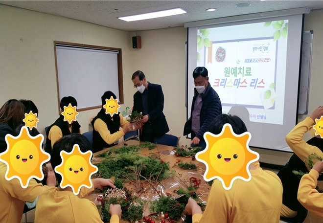 사회복귀반 학생들이 원예치료프로그램에 참여하고 있다.(사진제공=대구소년원)
