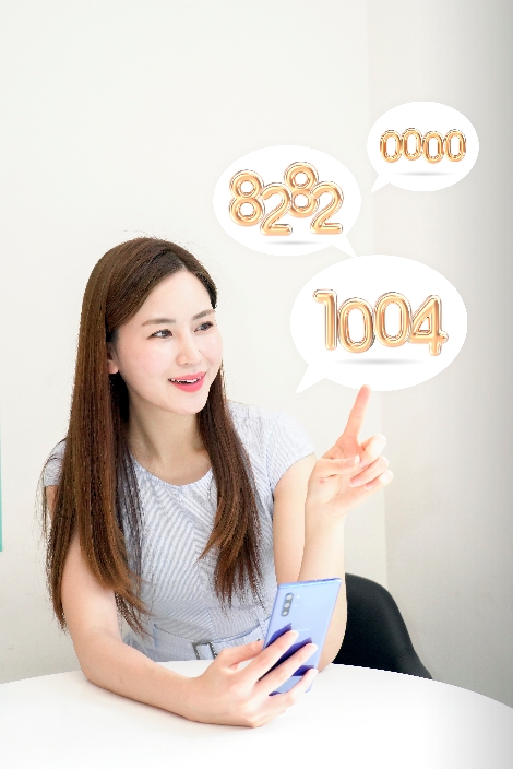SK텔레콤, 올해 두 번째 ‘골드번호’ 추첨