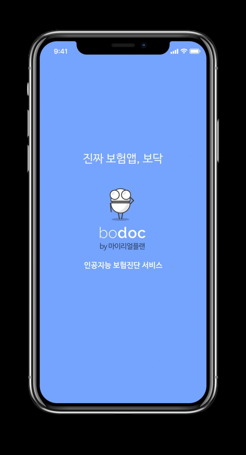 인슈어테크 기업 아이지넷, 시리즈 B 50억 투자 유치