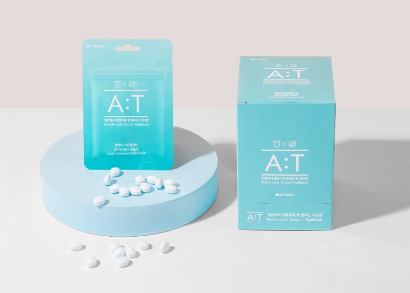 앳캔디, 신제품 스트롱민트 맛 출시