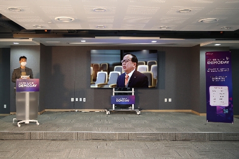 KDB NextONE 데모데이 행사 전경. 사진=KDB산업은행