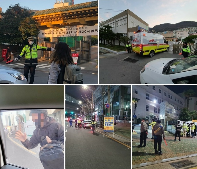 (사진제공=부산경찰청)