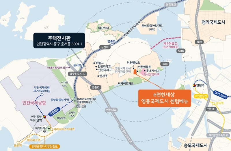 e편한세상 영종국제도시 센텀베뉴 광역위치도.(사진=대림산업)