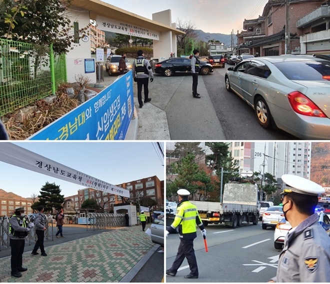 12월 3일 수능 고사장 주변 교통정리와 소음차단 활동을 벌이고 있다.(사진제공=창원서부경찰서)